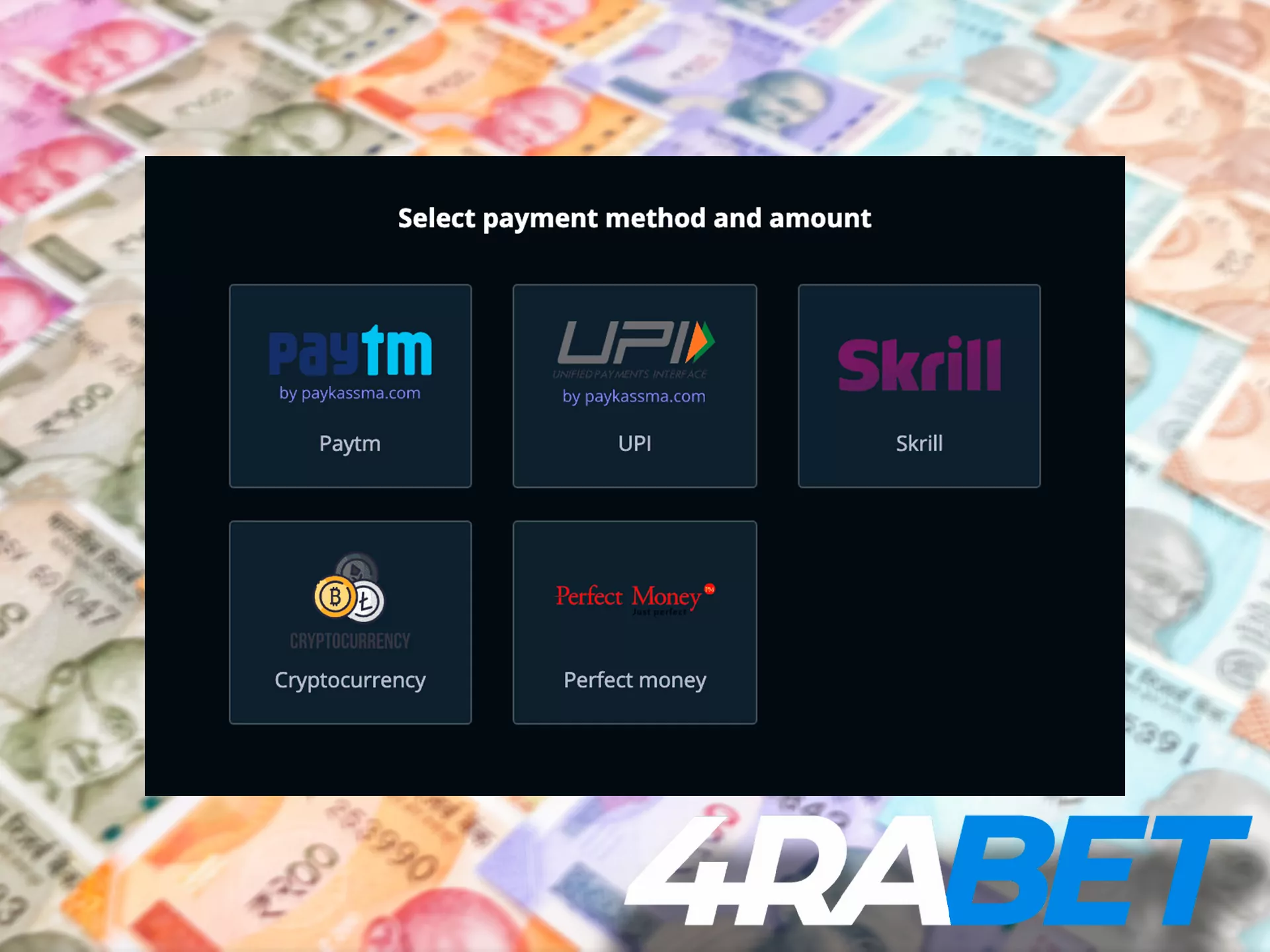 4rabet जमा और निकासी करने के लिए सभी लोकप्रिय भारतीय भुगतान विधियां प्रदान करता है.